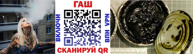 Купить Дубна АМФЕТАМИН КЕТАМИН Меф мяу мяу ГАШИШ Кокаин
