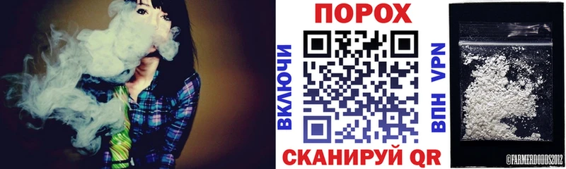 АМФ 97%  Дубна 
