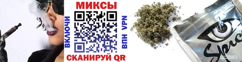 где купить наркоту  Дубна  БУТИРАТ BDO 