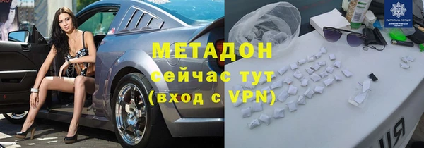 СК Абинск