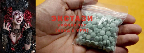 твердый Абаза