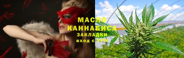 твердый Абаза