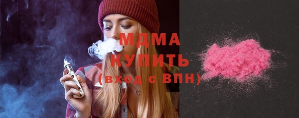 твердый Абаза