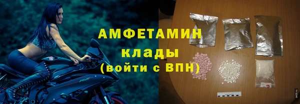 СК Абинск