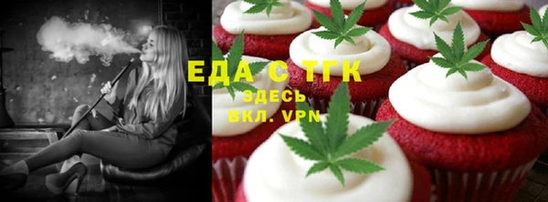 СК Абинск