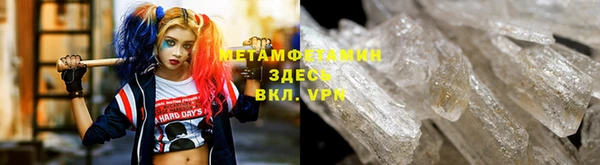 твердый Абаза