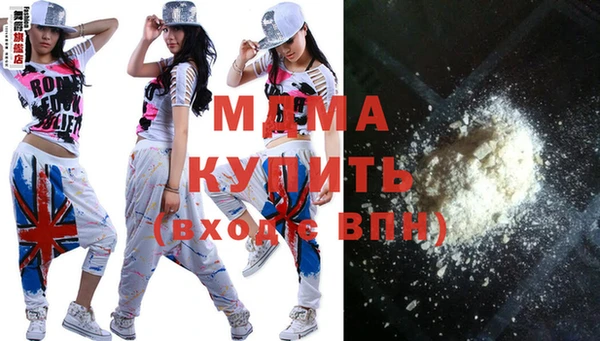 СК Абинск