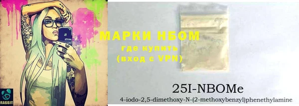 СК Абинск
