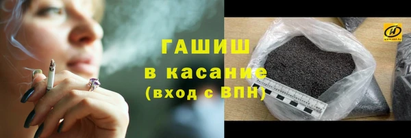 spice Абдулино