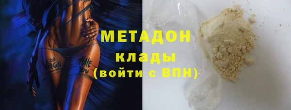 СК Абинск