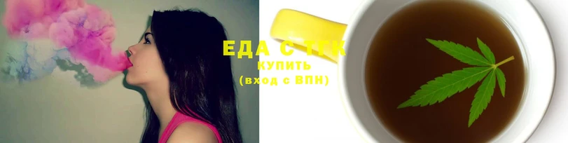 spice Абдулино
