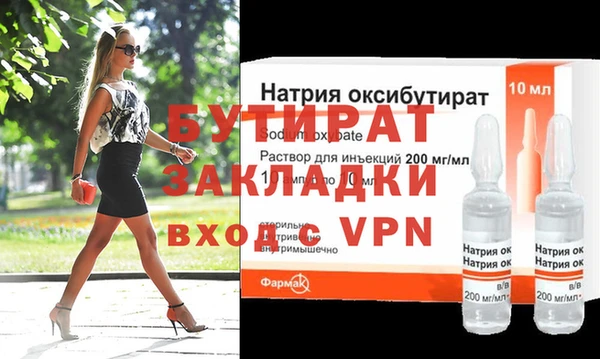 твердый Абаза