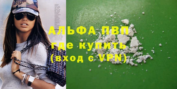 твердый Абаза