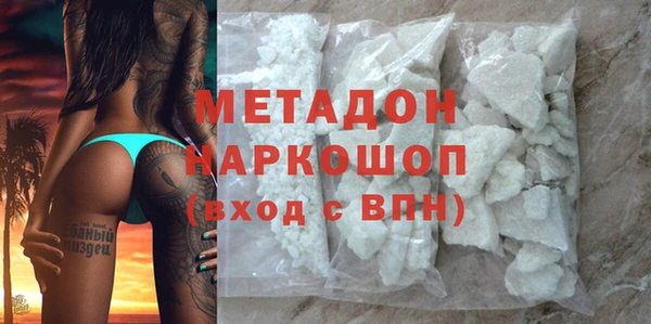 СК Абинск