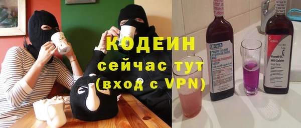 СК Абинск