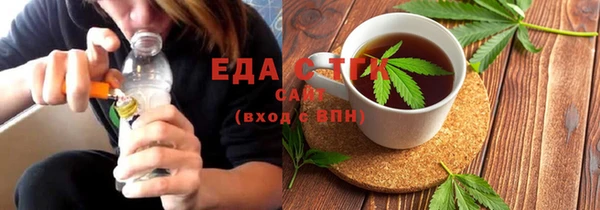 твердый Абаза