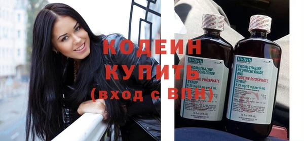 твердый Абаза