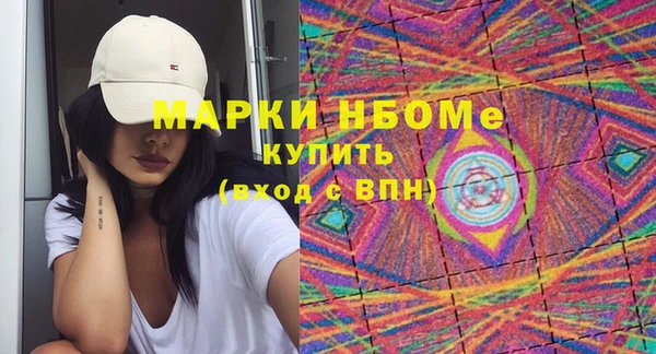 СК Абинск