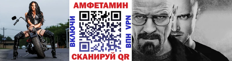 МЕТАМФЕТАМИН витя  продажа наркотиков  Дубна 