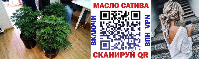 Дистиллят ТГК вейп  наркошоп  блэк спрут ССЫЛКА  Дубна 